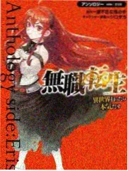 声优观察室 作品封面